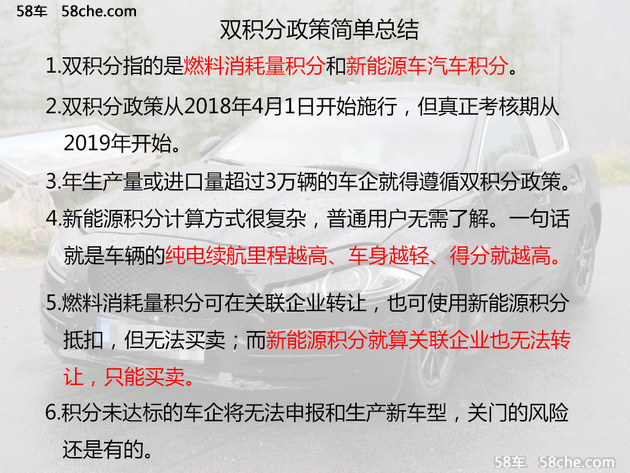 新澳天天開獎資料大全1038期,決策資料解釋落實_Gold61.897